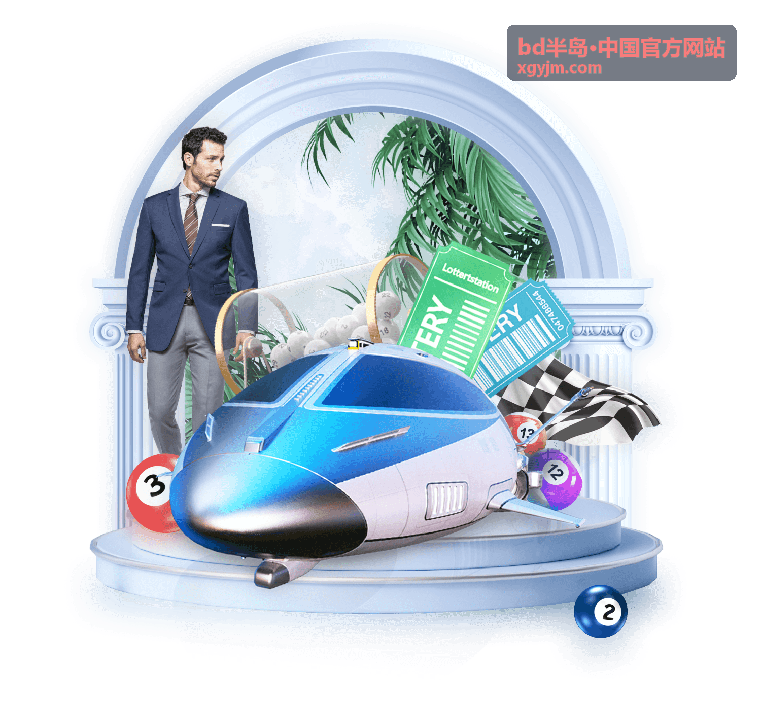 服务流程中的信息准备清单
